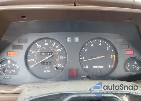 1981 Datsun 280Zx z USA, uszkodzony, nr VIN JN1HZ04S8BX265704